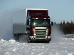 Scania R470 4x2 2004 года
